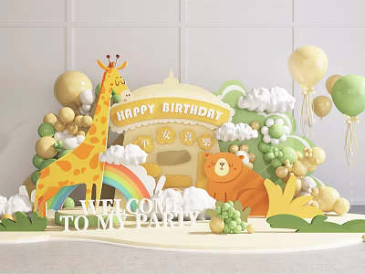Colorful Birthday Party Decorations With Giraffe Bear Balloons Rainbow And Welcome Sign 3d model