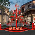 New Year Fireworks Themed Art Installation With Red Lanterns And Traditional Architecture
