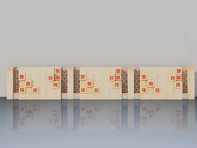 Modern Swing Doors With Beige Panel And Red Pattern Design For Home Interior 3d model