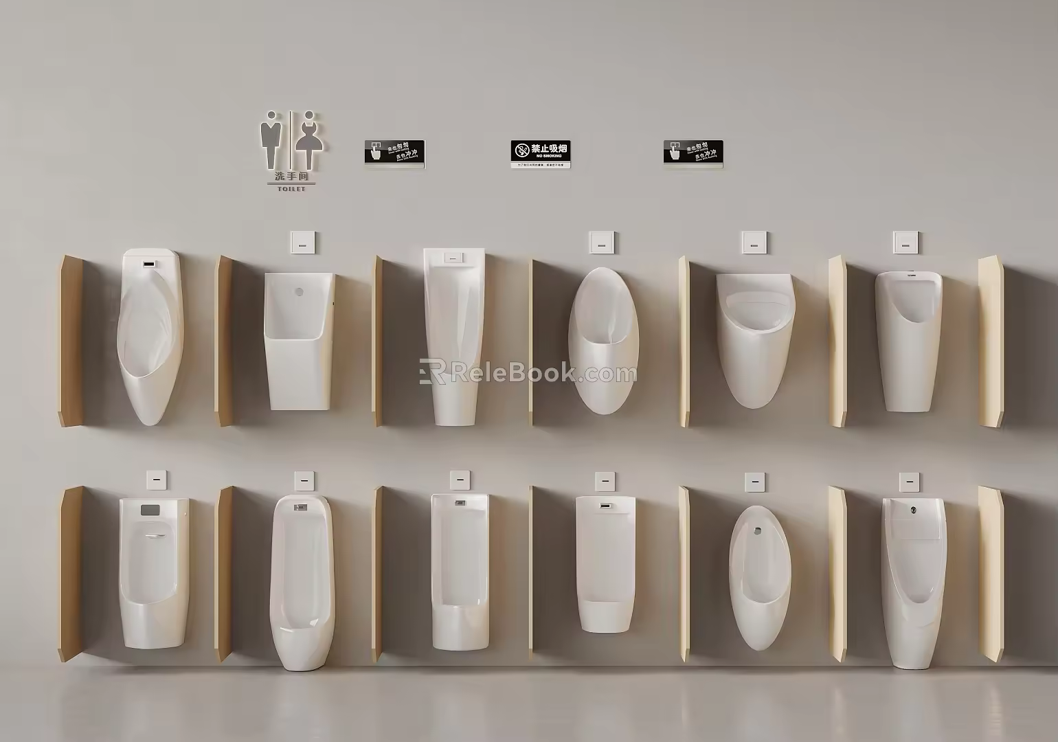 Modern urinal 3d model