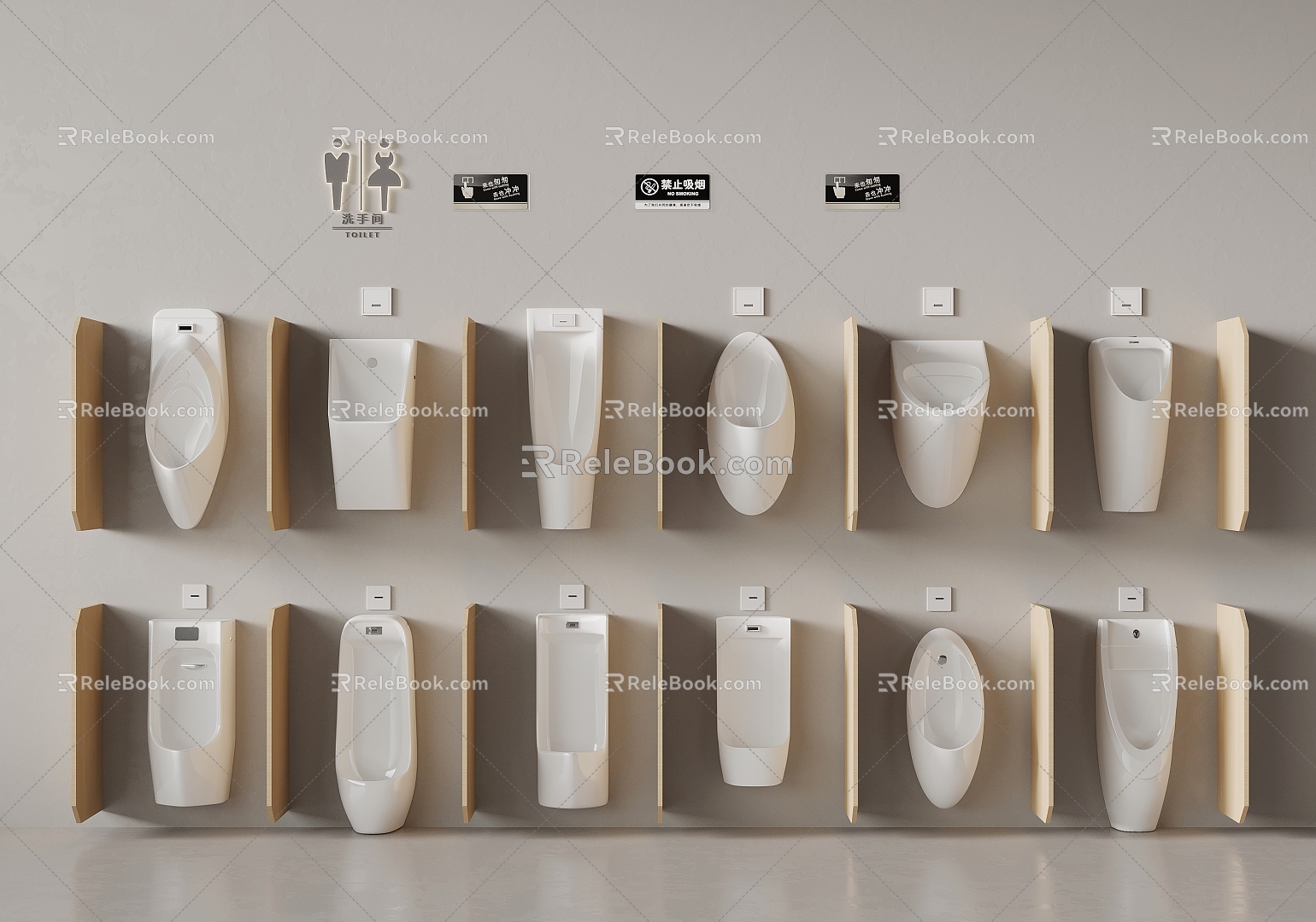 Modern urinal urinal 3d model