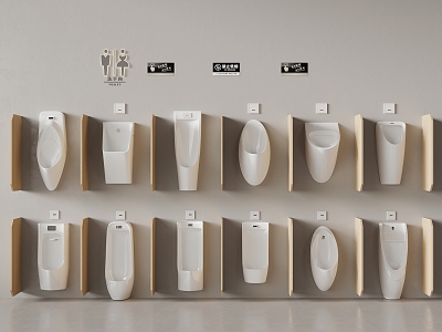 Modern urinal 3d model