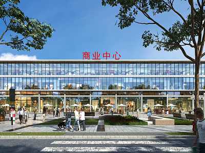 Modern Commercial Street With Glass Curtain Walls Pedestrians And Outdoor Leisure Areas 3d model