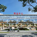 Modern Commercial Street With Glass Curtain Walls Pedestrians And Outdoor Leisure Areas