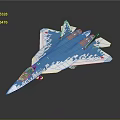 Blue And White Camouflage Military Fighter Jet Model With Red Star Emblems