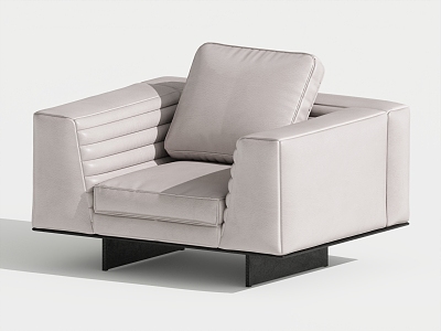 Modern Single Sofa Single Leisure Chair model