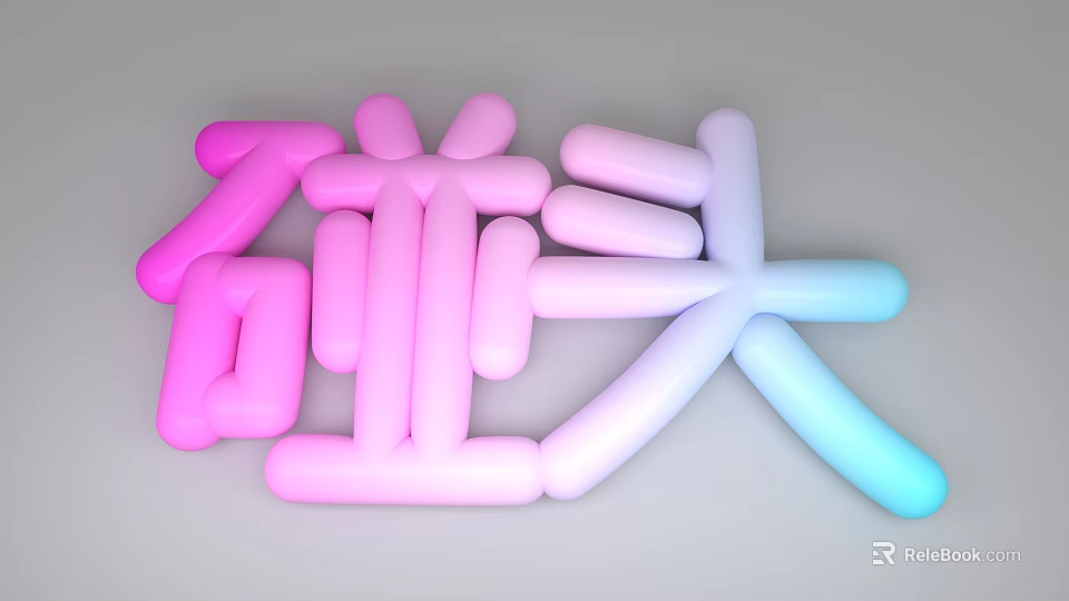 Cute Pink Blue Balloon Letter Photo Spot With Colorful Design 3d model 