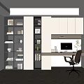 Modern Study Room Interior Design With Wooden Herringbone Floor Bookshelves Computer Desk And Window Blinds