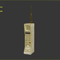 Vintage Mobile Phone White Body With Antenna Numeric Keypad Classic Design