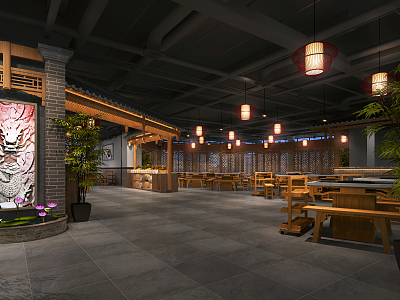 Chinese Hot Pot Shop 3d model