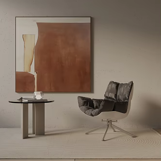 modern leisure chair 3d model
