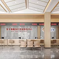 Interior Of Fanshen Village Party Mass Service Hall With Counters And Seats