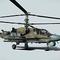 Helicopter With Camouflage Paint Number 72 Weapon Systems And Twin Rotor Design
