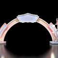 Pink And White Festive Arched Decoration With Top Signboard And Side Lights
