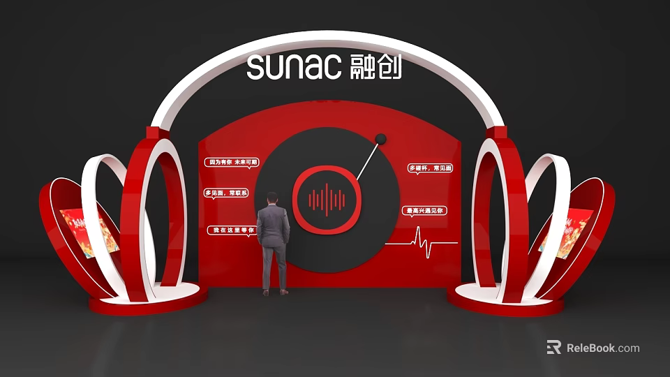 Sunac Headphone Shaped Photo Spot With Vinyl Record And Sound Wave Design 3d model 