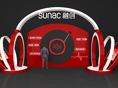 Sunac Headphone Shaped Photo Spot With Vinyl Record And Sound Wave Design 3d model