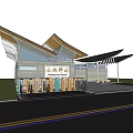 Modern Bicycle Pavilion With Glass Walls Sloped Roof And Bike Racks By Green Lawn Roadside