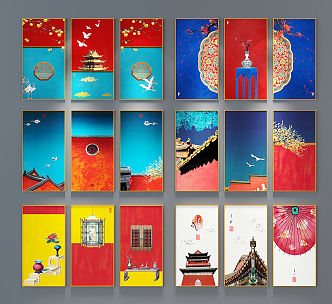 New Chinese Architectural Painting Decorative Painting 3d model