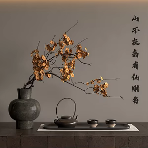 New Chinese style ornaments combination 3d model