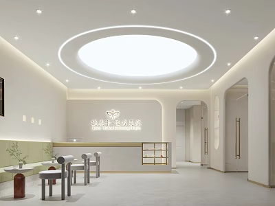 Modern SPA Sauna Interior With Round Ceiling Light Reception Area Lounge Seats And Green Plants 3d model