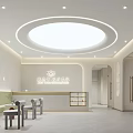 Modern SPA Sauna Interior With Round Ceiling Light Reception Area Lounge Seats And Green Plants