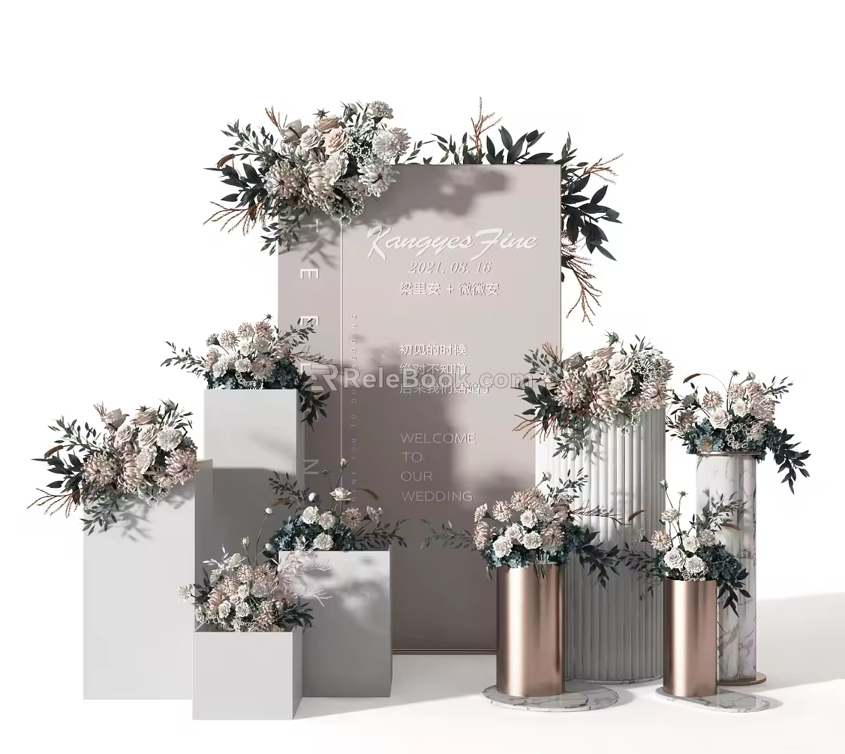 Modern Meichen Flower Art 3d model