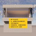 Parametric Multi-function Floor-to-ceiling Window Side Window Combination 3d model
