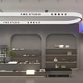 Modern Shoe And Bag Store Interior With Shelves Display Table Bright Lighting And Large Windows