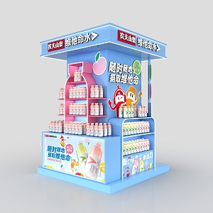 Baizhu Dhei Supermarket Display Supermarket Shelf Meichen Fast Food Stacking Head Pillar Container Display Cabinet 3d model