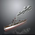 Vintage Battleship As Water Transport With Smoke Emitting Turrets And Red Bottom Reflection