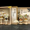 Interactive Zone For Intangible Cultural Heritage With Traditional Exhibition Booths And Decorative Displays
