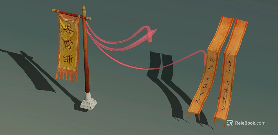 Traditional Pawnshop Advertising Banner With Wooden Pole Red Ribbons And Chinese Characters 3d model 
