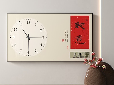 New Chinese-style clock decoration clock model