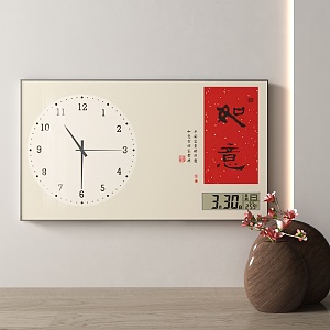 New Chinese-style clock decoration clock 3d model