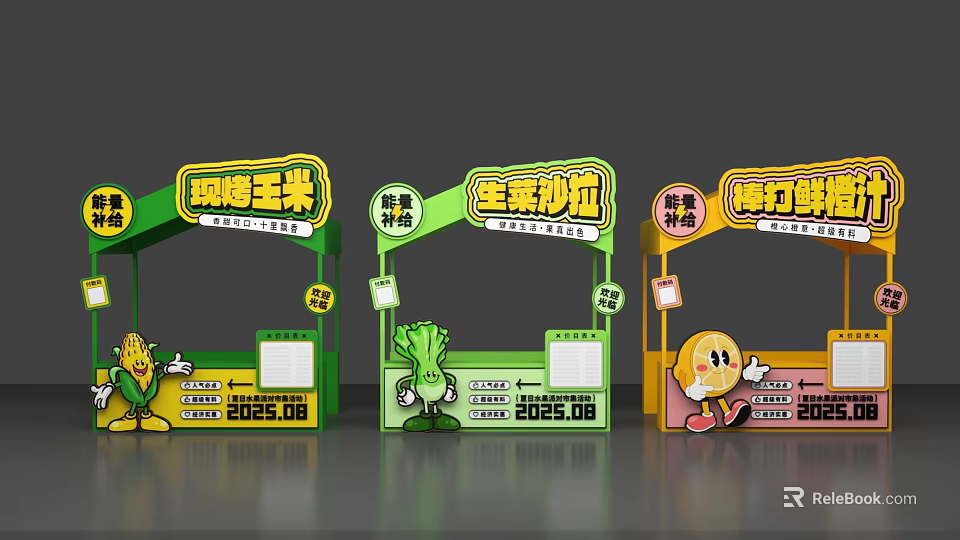 Interactive Zone With Grilled Corn Lettuce Salad Chicken Nuggets Stalls And Cartoon Price Tags 3d model 