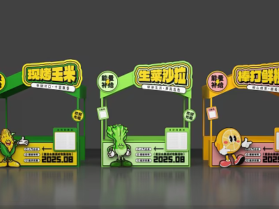 Interactive Zone With Grilled Corn Lettuce Salad Chicken Nuggets Stalls And Cartoon Price Tags 3d model