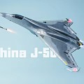 China J-50 Fighter Jet Flying With Missile Launch And Smoke Trail
