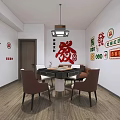 Hotel Mahjong Room Interior With Chinese Character Decorations Round Table And Hanging Light 3d model