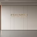 Modern Front Desk Background Wall Simple Background Wall Front Desk Reception Area Background Wall Company Front Desk Background Wall 3d model