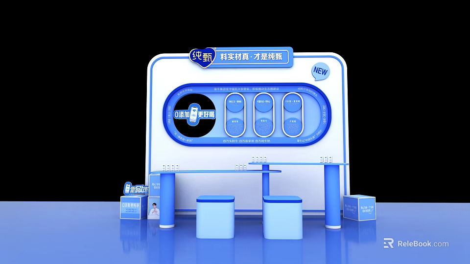 Commercial Self service Equipment With Display Screen And Blue Structure For Fresh Fruit Tea 3d model 