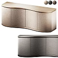 Modern TV Stand Design With Curved Top Textured Wooden Cabinets Light Brown And Dark Gray