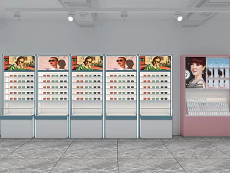 Glasses display cabinet 3d model