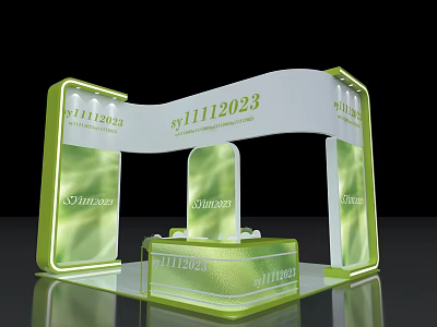 Sy1112023 Exhibition Booth Green Transparent Luminous Curved Arch Structure Design 3d model