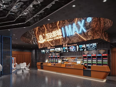 Modern Wanda Cinema Interior With IMAX Movie Displays And Ticketing Counters 3d model