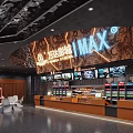 Modern Wanda Cinema Interior With IMAX Movie Displays And Ticketing Counters