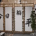 Cozy Outdoor Cafe With Moon Decor Tent Green Plants And Brick Wall Lighting