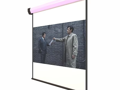 Projection Screen Showing Two Men Handing Paper On Brick Wall Background 3d model