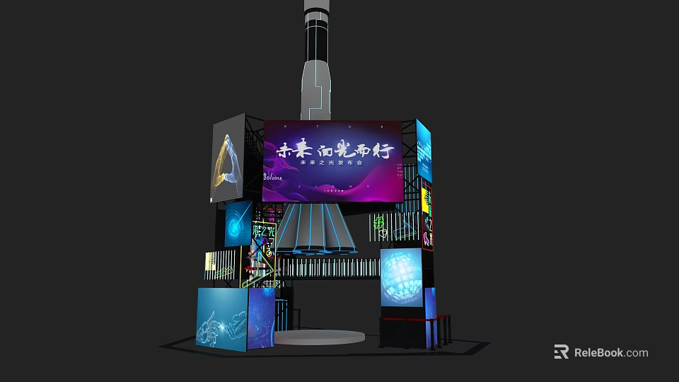 Futuristic Tech Exhibition Booth With Large Display Screens Lighting Effects And Geometric Structures 3d model 