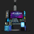 Futuristic Tech Exhibition Booth With Large Display Screens Lighting Effects And Geometric Structures
