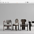 Modern Dining Chairs With Various Wooden Frame And Upholstered Backrest Design Styles